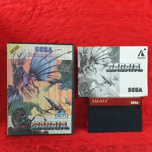 Master System SAGAIA Boxed & Complete (Darius) Sega PAL Version - Bild 1 von 8