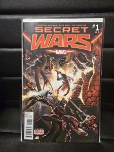 Secret Wars (Marvel Comics 2016) - Imagen 1 de 6