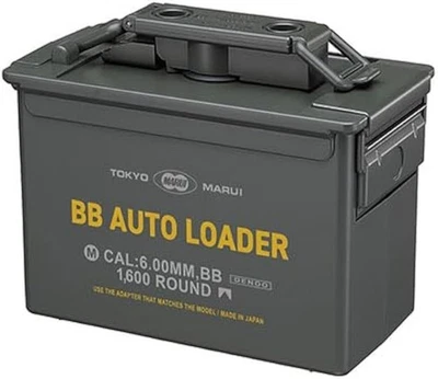 NEW TOKYO MARUI Electric BB Autoloader Speed Loader No.255 1600 Rds Airsoft JPN - image 1 of 4