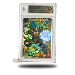 SSB Vegito, Power to Resist Despair - BT27 - GDR God Rare BGS 10 - DBS Card Game - Picture 1 of 1