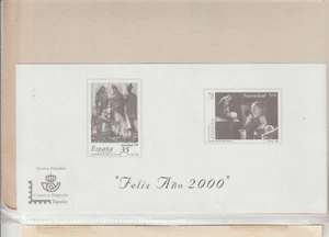 España Felicitación Navidad Servicio Filatélico año 2000 (GU-533) - Imagen 1 de 1