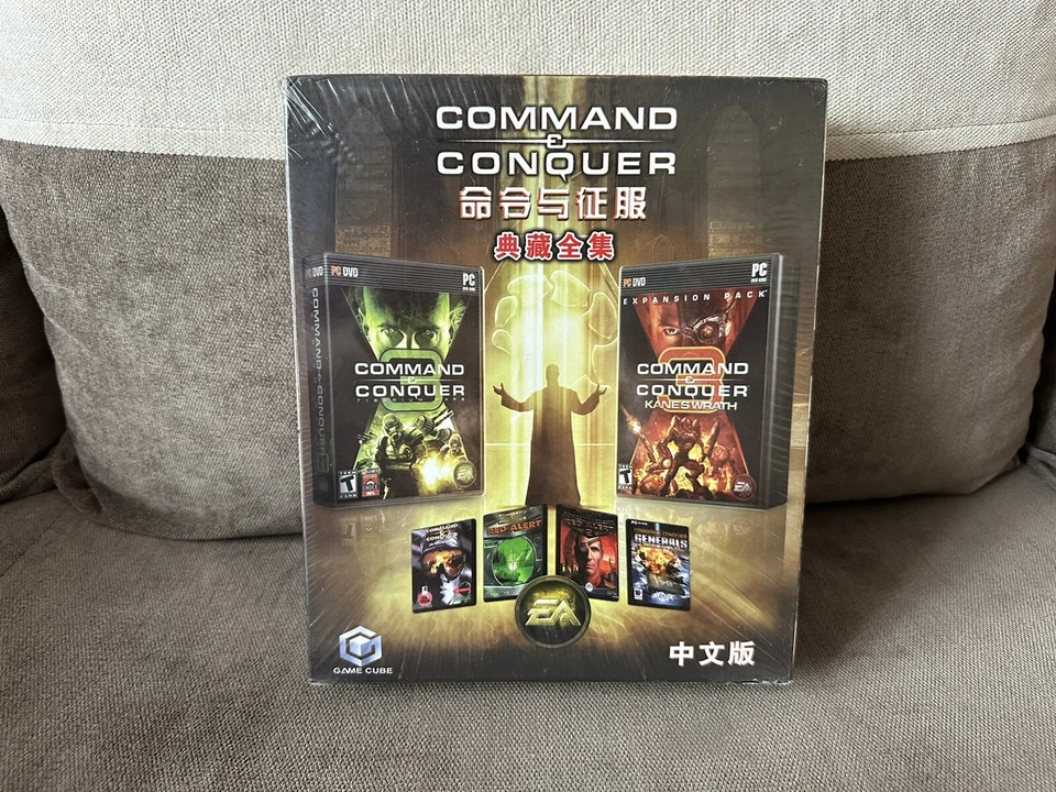 Command & Conquer Collection - Chinese Big Box Edition PC NEW & SEALED - Image 1 of 4