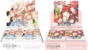 The Quintessential Quintuplets card game Booster pack vol.1 & 2 set Box Japanese - Picture 1 of 3
