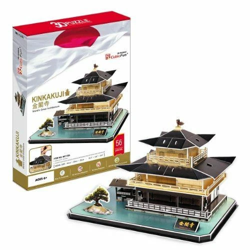 Kinkakuji Temple - World Great Architecture - 56 Pieces 3D Puzzle - Cubic Fun Se - Image 1 of 1