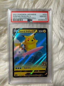PSA 10 GEM MINT PIKACHU V 021 2021 Pokemon Card SURFING JAPANESE 25TH ED S8a - Picture 1 of 3