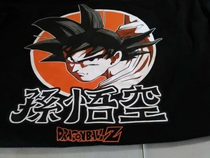 Dragon Ball Z Herren Gr. 3XL schwarz Grafikdruck GOKU T-Shirt Tee ▪ SS ▪ Neu mit Etikett - Bild 1 von 6