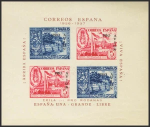 Zona Nacional. Locales. MNH 1937. 5 Cts Blu E Rosa, Foglio Blocco Con S - Foto 1 di 1