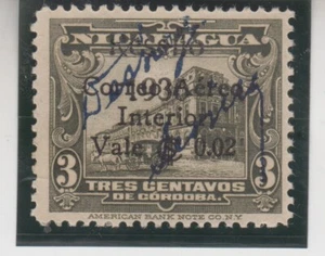 Nicaragua 1936. National Palace Managua. Overprint on Domestic Air Mail SC# C148 - Picture 1 of 1