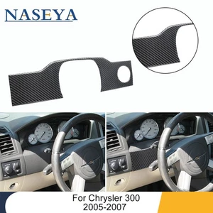 Carbon Fiber Steering Wheel Surround Trim for Chrysler 300 5-7 W/O Navi Interior - Picture 1 of 11