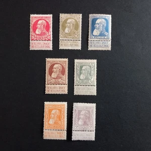 BELGIO 1905/ EFFIGIE DI RE LEOPOLDO II°, SERIE DI 7 VALORI LING. MH* - Imagen 1 de 2