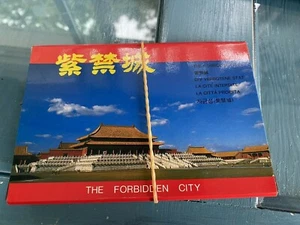 Cartoline cinesi set di 20 La Città Proibita in folder mai usate fantastico ritrovamento - Foto 1 di 5