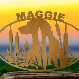 Labor im Gras Bild. Metall Plasmaschnitt - Bild 1 von 3