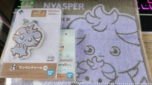 Pokemon Peaceful Sewing Time - IchibanKuji - Psiau / Nyasper Anhänger... - Bild 1 von 5