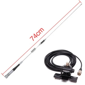 Diamond SG-M507 VHF/UHF 144/430MHz Dual Band Radios Antenna RB-400 Clip 5M Cable - Picture 1 of 12