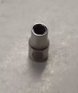 Unidad ARMSTRONG Tools 37-083 1/4" 5,5 mm toma estándar 6 puntos EE. UU. - Imagen 1 de 1