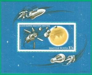 HUNGARY 1965 year mint block MNH(**) space - Picture 1 of 1