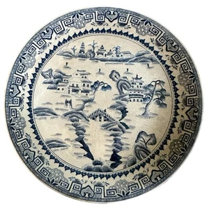 "Plato decorativo esmalte craquelado chino vintage extra grande - 14""" - Imagen 1 de 23
