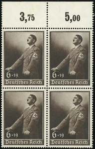 Germany #694 #B140 National Labor Day Hitler's Culture Fund 1939 Postage Block - Picture 1 of 2
