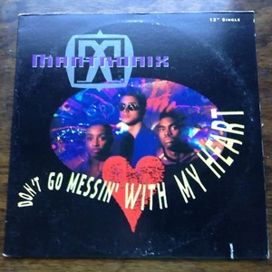 Mantronix - Don't Go Messin' With My Heart 12" Single Exc Condition V-15717 - Picture 1 of 1