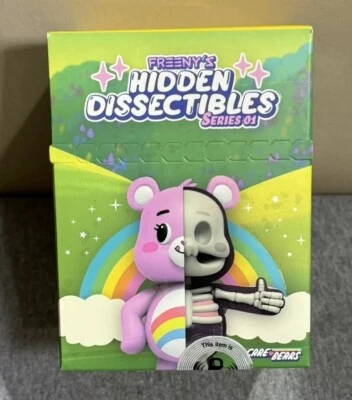 Mighty Jaxx 隐藏的 Dissectibles 随机护理熊人偶密封盲盒 — 第 1/4 张图片