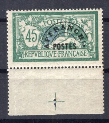 FRANCE / PRECANCEL STAMP / MERSON TYPE / Y&T # 44 MINT MNH - Image 1 of 3