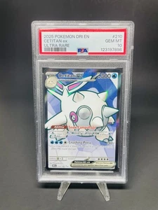 Cetitan ex 210/182 Sv10: Destined Rivals Holo PSA 10 - Bild 1 von 2