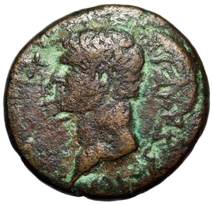 Tiberius AE23 Koinon von Thessalien "Athena Itonia mit Speer" - Bild 1 von 5