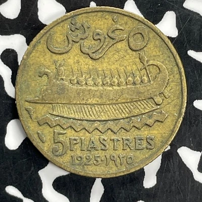 1925 Lebanon 5 Piastres Lot#C1749 - Image 1 of 2