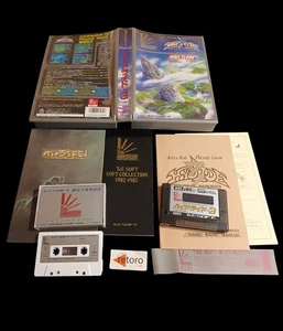 HYDLIDE III 3 The Space Memories MSX MSX2 MegaRom Cartridge + Tape Jap Complete - Imagen 1 de 5