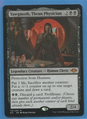 MTG: Modern Horizons 1: Yawgmoth, Thran Physician - Image 1 of 2