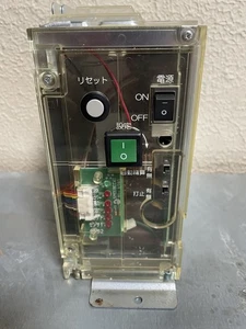 Pachislo Slot Machine Power Supply for Sammy Machines (See List) - Picture 1 of 4