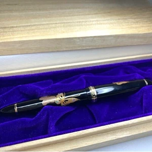 Sailor 1911 Maki-e 14K Füllfederhalter Butterfly verpackt - Bild 1 von 10