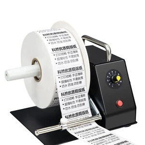 Label Rewinder Automatic Rewinder Label Paper Garment Roll Label Dispenser - Picture 1 of 24