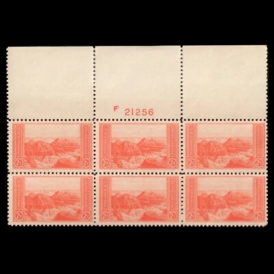 US 1933 # 741 Grand Canyon National Park Top Plate 21256 Block MNH VF * - Image 1 of 2
