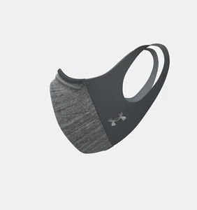 Unisex Under Armour Sportmaske federgewicht grau chrom neuestes Modell Medium - Bild 1 von 11