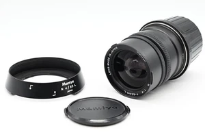 Mamiya 65mm f4 L N Rangefinder Lens for 7, 7II #254 - Picture 1 of 7