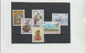Monaco Flores Series de años 1987-89 (HG-268) - Picture 1 of 1