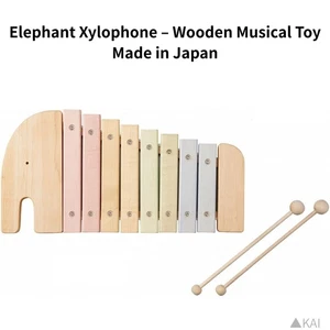 Japanisches Elefant Xylophon aus Holz natürliche Pastellfarben Made in Japan - Bild 1 von 5