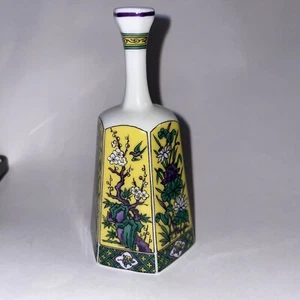 Maruyama Japan GLOCKE Porzellan Fine China gelb mit lila grünen Blumen Sechseck - Bild 1 von 5