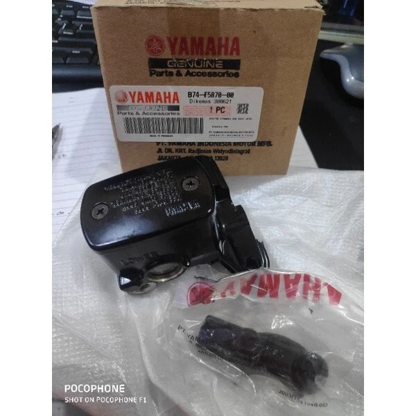 B74-f5870-00 Pump Brake Lever Rear Yamaha XMAX 300 2017