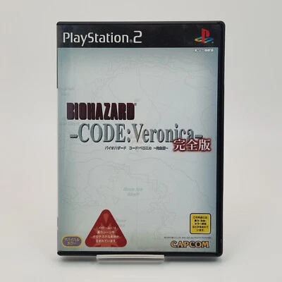 BioHazard Resident Evil Code: Veronica Complete Edition CIB w/Survey Card Japan - Image 1 of 4