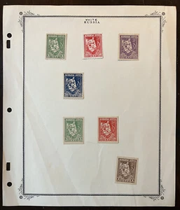 EARLY MINT WHITE RUSSIA PERF AND IMPERF STAMPS ON ALBUM PAGE - Picture 1 of 5