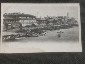 CPA PORT-SAID - Quai - Bild 1 von 2
