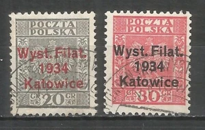Poland 1934 year, used stamps OVPT - Picture 1 of 1