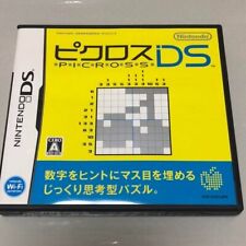 Picross DS Nintendo DS Japonés Versión Probado