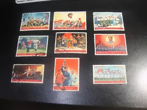 CHINA VR China 1967 Sc#982-90 W5 Literatur und Opernkunst Set Postkarte gebraucht Sehr guter Zustand - Bild 1 von 2