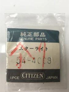 CITIZEN ORIGINAL DE COLECCIÓN CRISTAL ACRÍLICO CON LENTE MAGNÍFICA GENUINO NUEVO DE LOTE ANTIGUO - Imagen 1 de 2