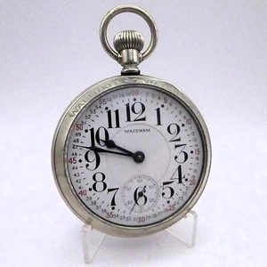 SUPER WALTHAM VANGUARD 23 JEWELS 16S IN WALTHAM DISPLAY CASE - SERVICED - Picture 1 of 6