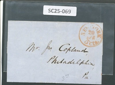 Estampillas Dr Jim sin estampillas cubierta doblada solo Nueva York 5 cts 20 abr sin contenido Foto 1 de 2