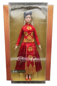 Mattel HCB86 Barbie bambola capodanno lunare di Guo Pei 2022 limitata NUOVA IMBALLO ORIGINALE - Foto 1 di 7